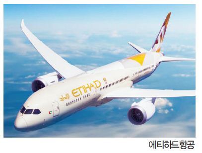뉴스 사진
